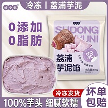 ���������W�̲��決���Ʒ����������^�൰��ԭζ0֬��ʳȫ��