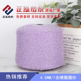 ���������F؛���l4.5֧ȫ��ȦȦ���ﶬ����100%��]��ʽ���طN��