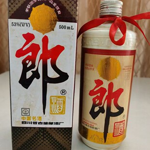 ����Ͼ��ղ� 1995��53�� �ɾƃ��|��500ml�������l