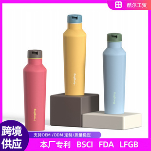���R�d��Ʒ304���P䓱��ر� ���Ƹ��ֵС��ƿ�����������\��ˮ��