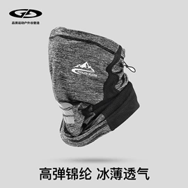 成人手套;成人帽;生活口罩