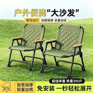 �B�w�������ۯB�α�yʽ¶�I����һ�wҰ������~�ۯB���ӵ��ӼӺ�
