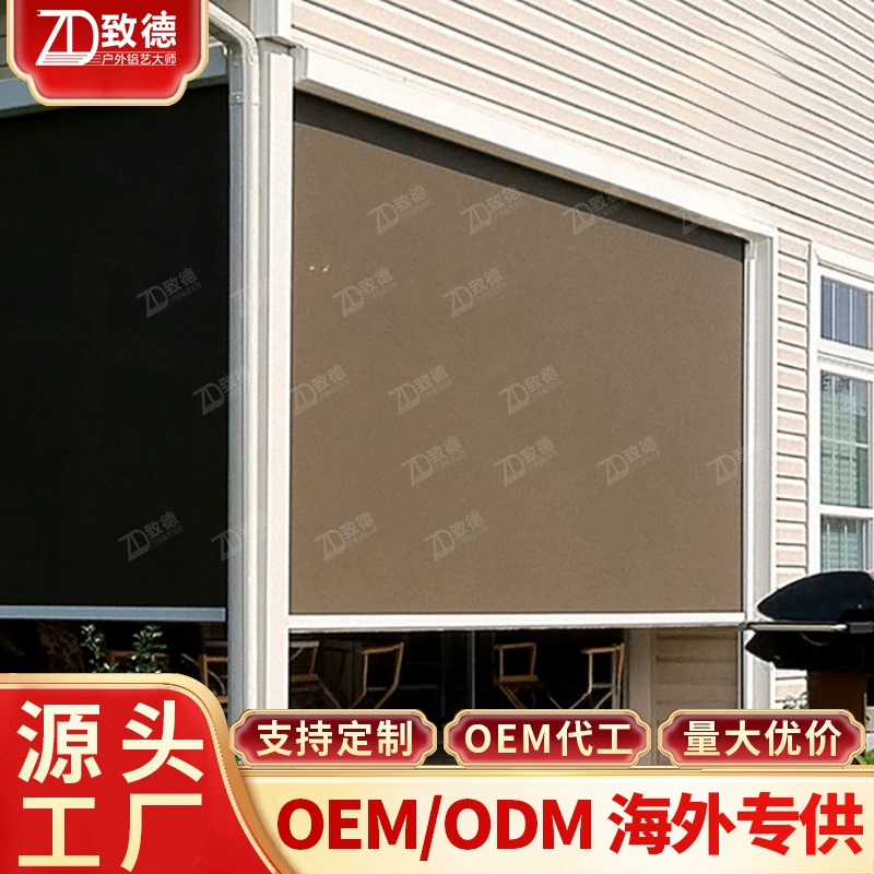 Электрические рольставни занавески в Гонконге