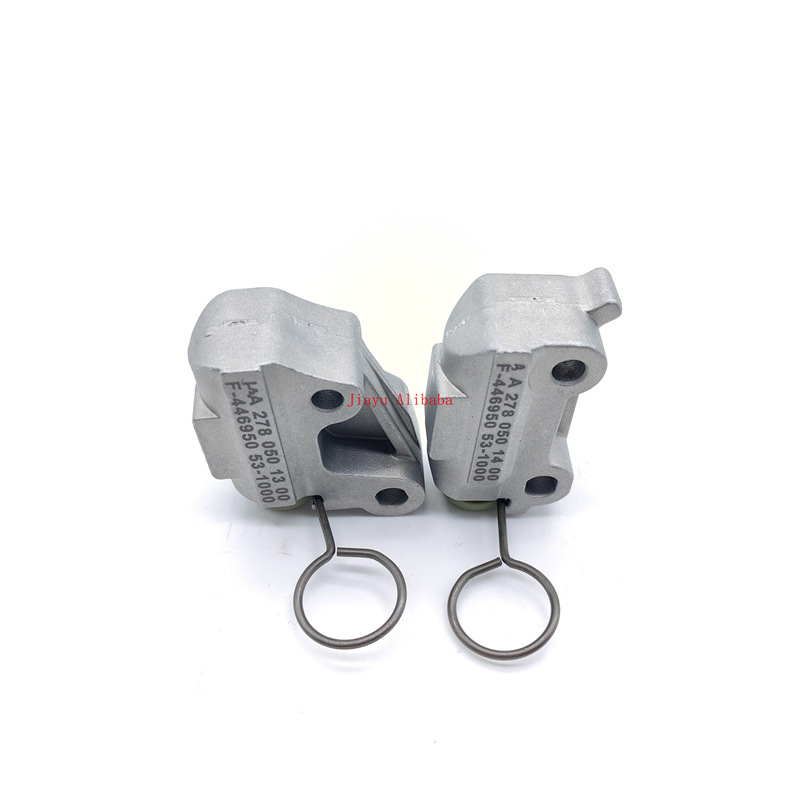 Timing chain tensioner chain top suitable for Mercedes-Benz M157 M278 2780501300 2780501400