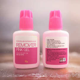 韩国Sky pink gel Remover睫毛胶水种植嫁接睫毛卸除啫喱15ml