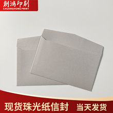 ���ֽ�ŷ��ֻ���ɫ��ʽ�ŷ�ߵ����뺯ŷʽС�ŷ�����10*16.5cm