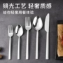 家用长柄儿童成人甜品叉