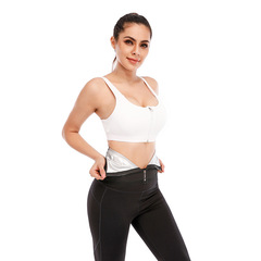 Ladies Shaping Waist Cincher Zipper Coating Sweating Yoga Exercise Hot Sweat Belt Sauna Heavy Sweat Belt