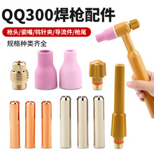 �廡�������300��β�̘�ñ���C������ј��^�uᘊA���쌧����