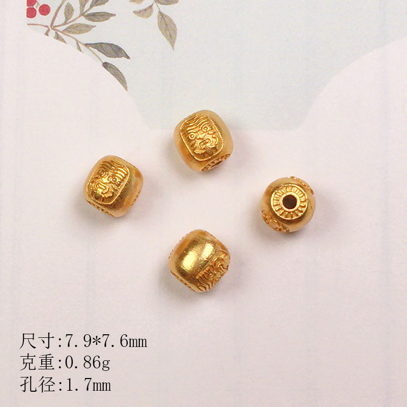 S925 Silver Gold-Plated Spacer Beads Walnut Zaki Fu Character Silver Beads Accessories Bracelet Necklace DIY Handmade Semi-Finished Products