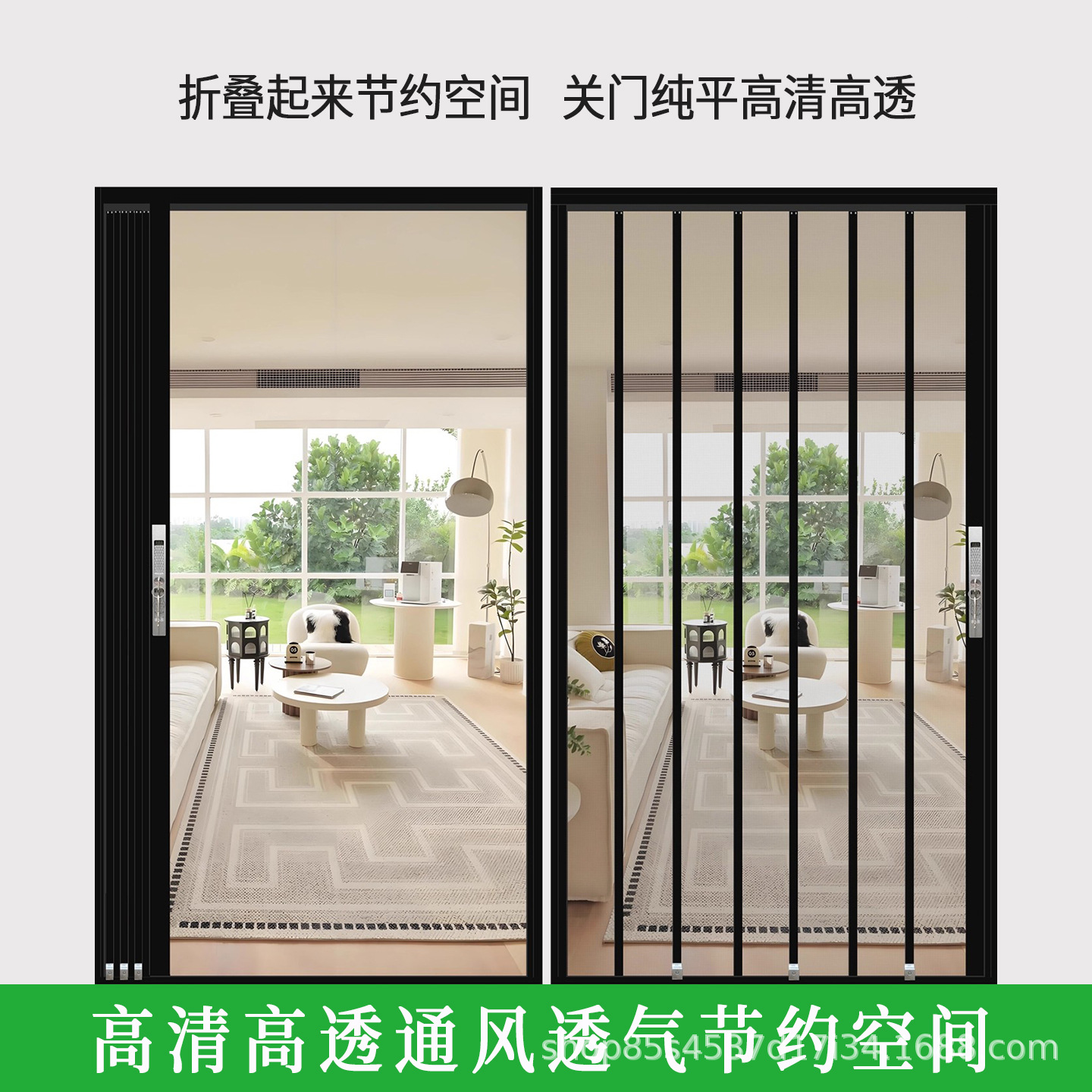 Nuevo tipo de puerta de pantalla plegable de malla de oro tipo push-pull anti-mosquito gato perro ratón antirrobo con bloqueo puerta de arena invisible de aleación de aluminio