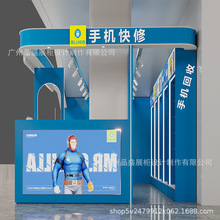 �OӋ�̈��aƷչʾ�����Ꭷ���ཛ�cλ�����֙C���չ�d��Й��l��