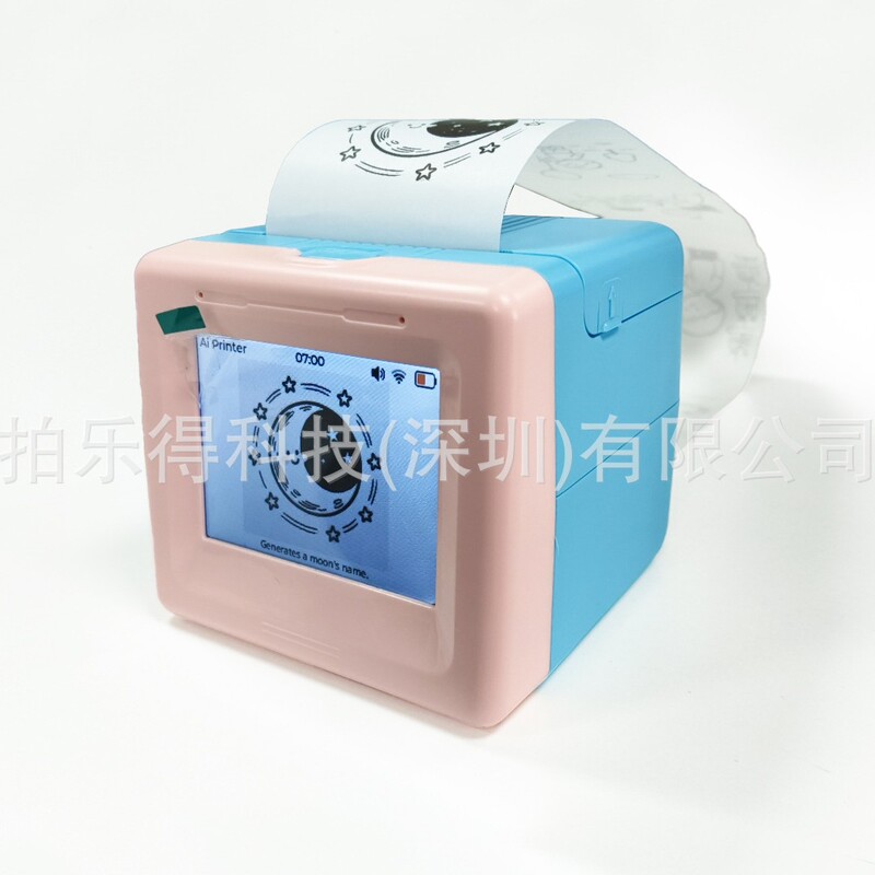Portable Ai Smart Mini Photo Sticker Thermal Inkless Pocket Instant Label Ai Printer
