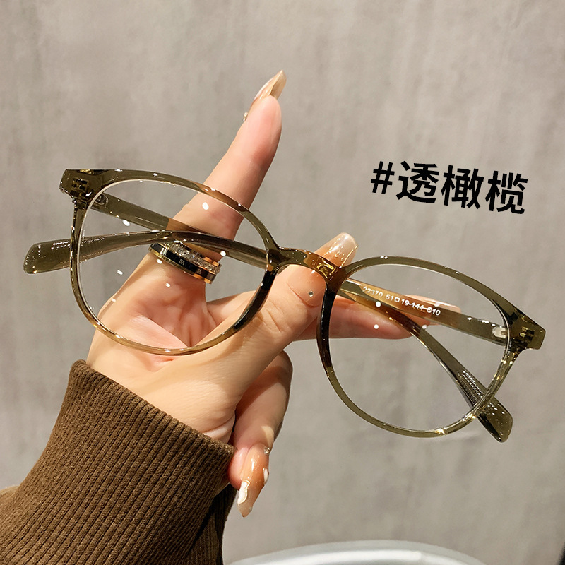 22370新型超軽量TR細辺楕円枠実体電気商近視眼鏡枠ネット赤平光鏡枠|undefined