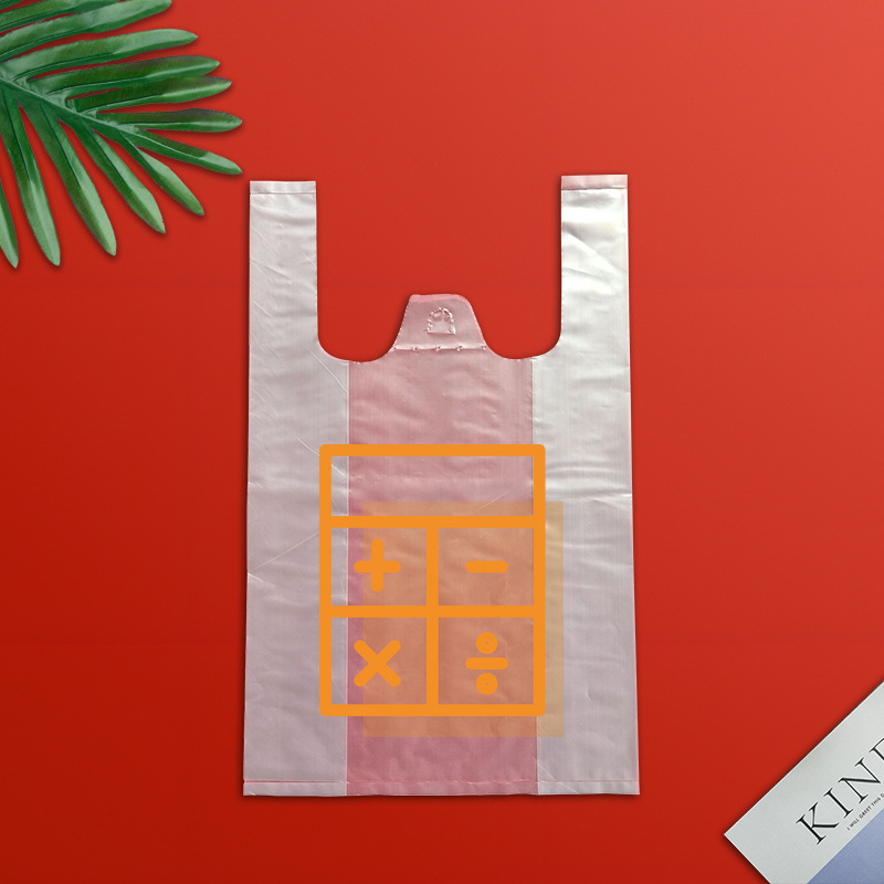 Bolsas de plástico personalizadas con patrón de logotipo de texto engrosado bolsas de chaleco bolsas de compras convenientes bolsas degradables para llevar