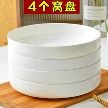 �մɻ����ˮ�бP�մɻ�ƿ���������ˮ�P���|�A�Ή|�P���е��м�