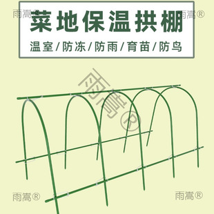 ů��С�����߲˴���Ǽܲ˵زˈ@���ػ����ܷ���֧������N�����