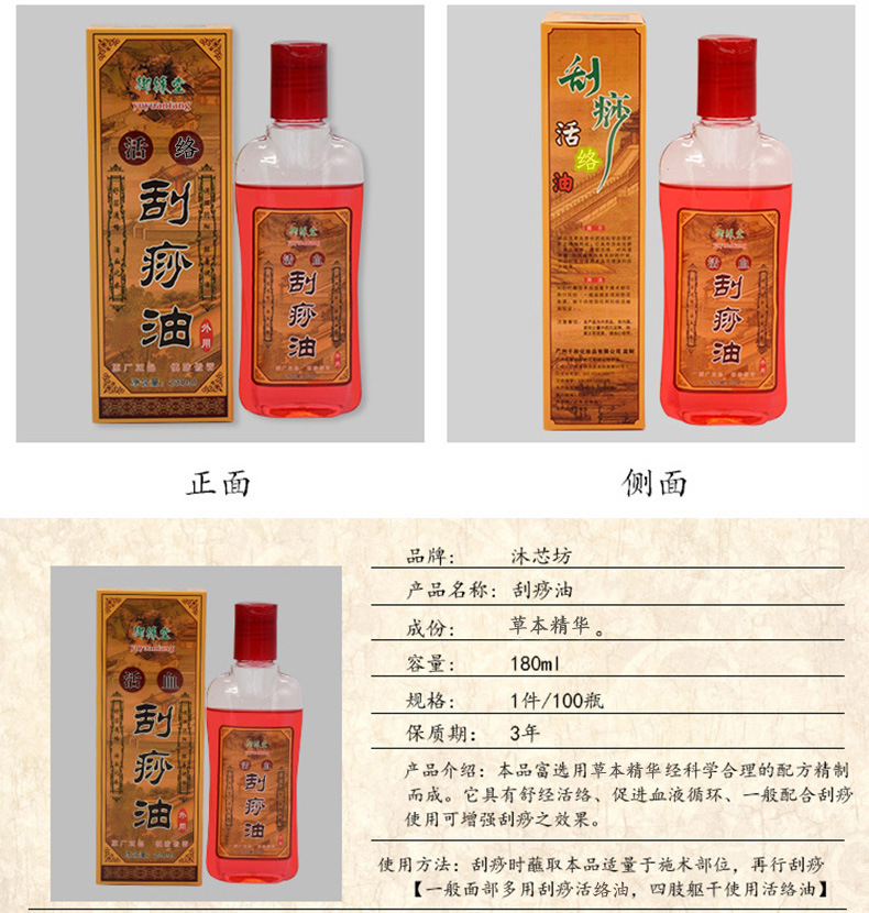 неопределенный