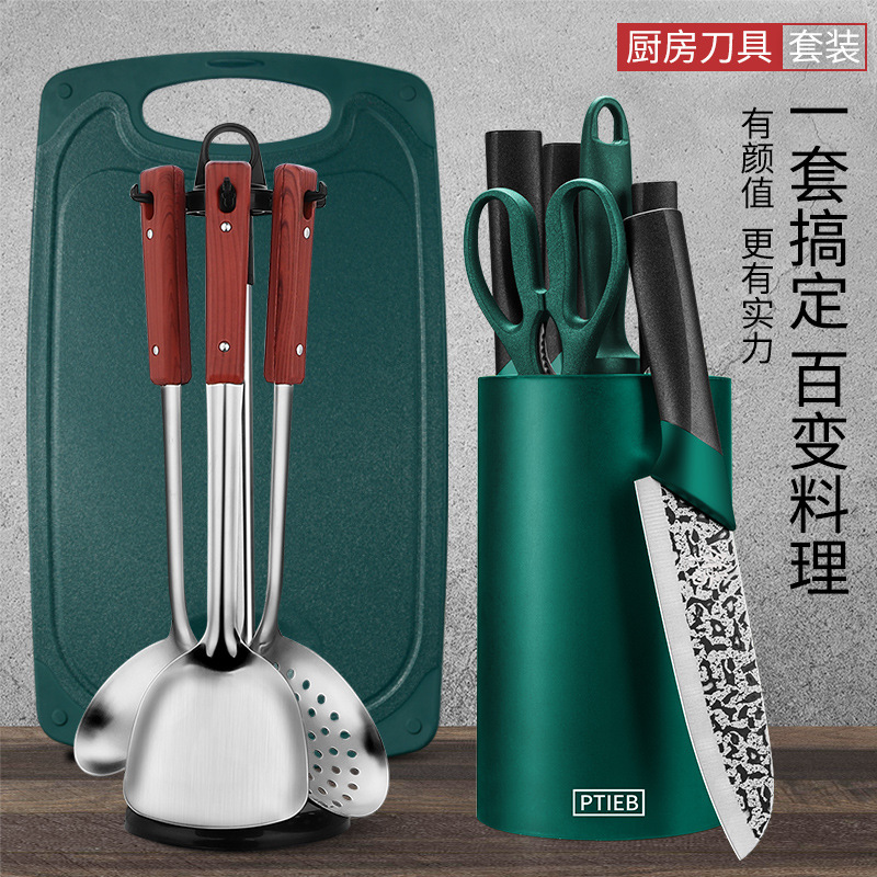 Cuchillo de cocina cuchillo de cocina cuchillo de cocina conjunto completo de cuchillo de cocina de acero inoxidable conjunto de cuchillo de cocina moldeo por inyección otros