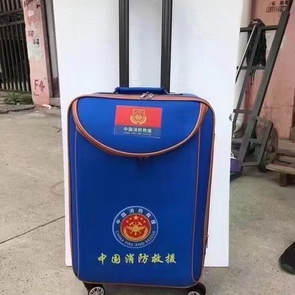 불꽃 블루 소방용 여행 가방 트롤리 케이스