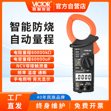 �����Q�α��f�ñ���ֱ���Q��ȫ�ԄӔ��ָ߾��� �Q�ͱ�늹����ñ�