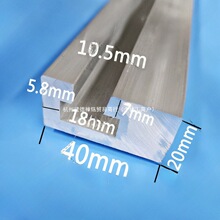 �C���۰�4020ƫ�ۃ�18���X��܉�X�Ͻ���X�Ͳ��X����λ�XT�Ͳ۰�