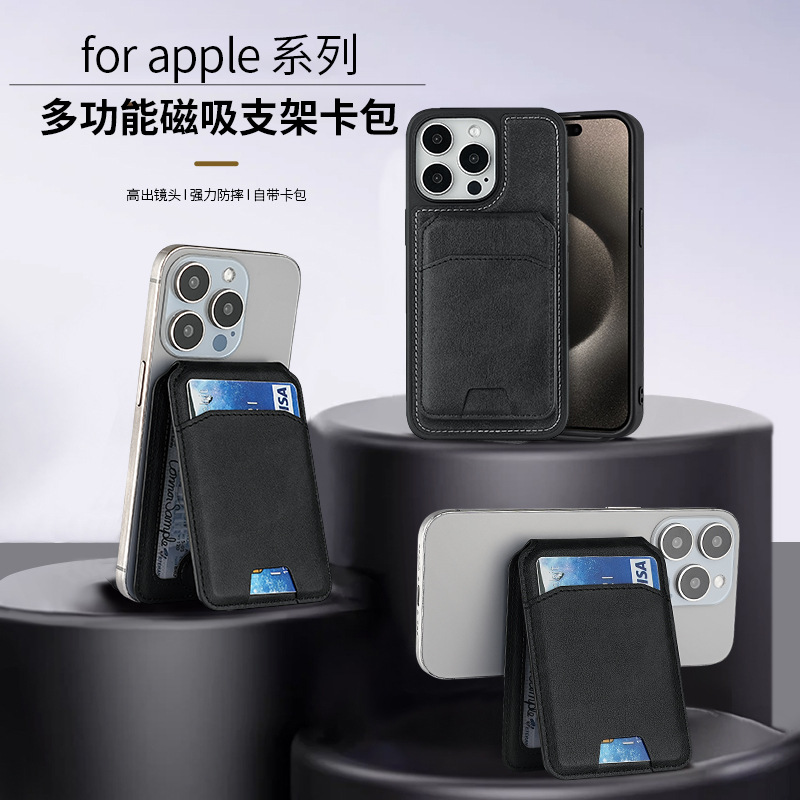 Foldable Phone Stand