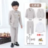 Suit, set, shirt, jacket, vest, trousers, suspenders, bow tie lapel pin, 7 pieces