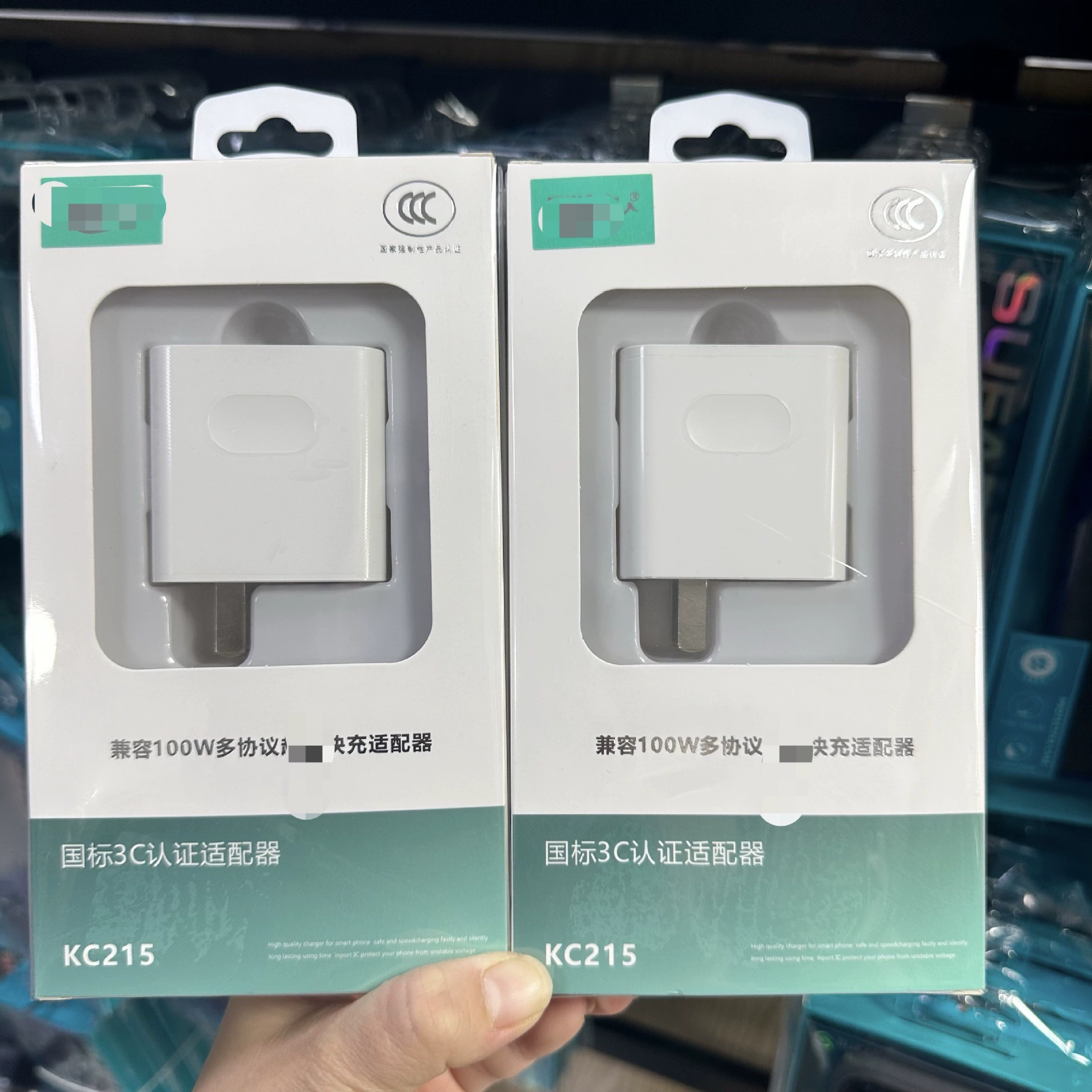 Oppo, Huawei, vivo, Xiaomi, быстро совместимое зарядное устройство, мобильный телефон, 66W