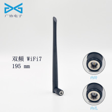 �z���쾀WiFi7�p�l/������5db�쾀WiFi�쾀2.4G���W���l�쾀