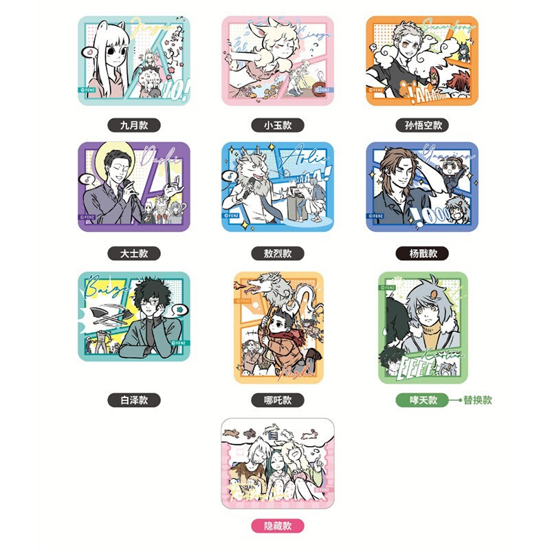 正規品非人哉-花火の年シリーズ缶バッジブラインドボックスアニメ二次元周辺機器|undefined