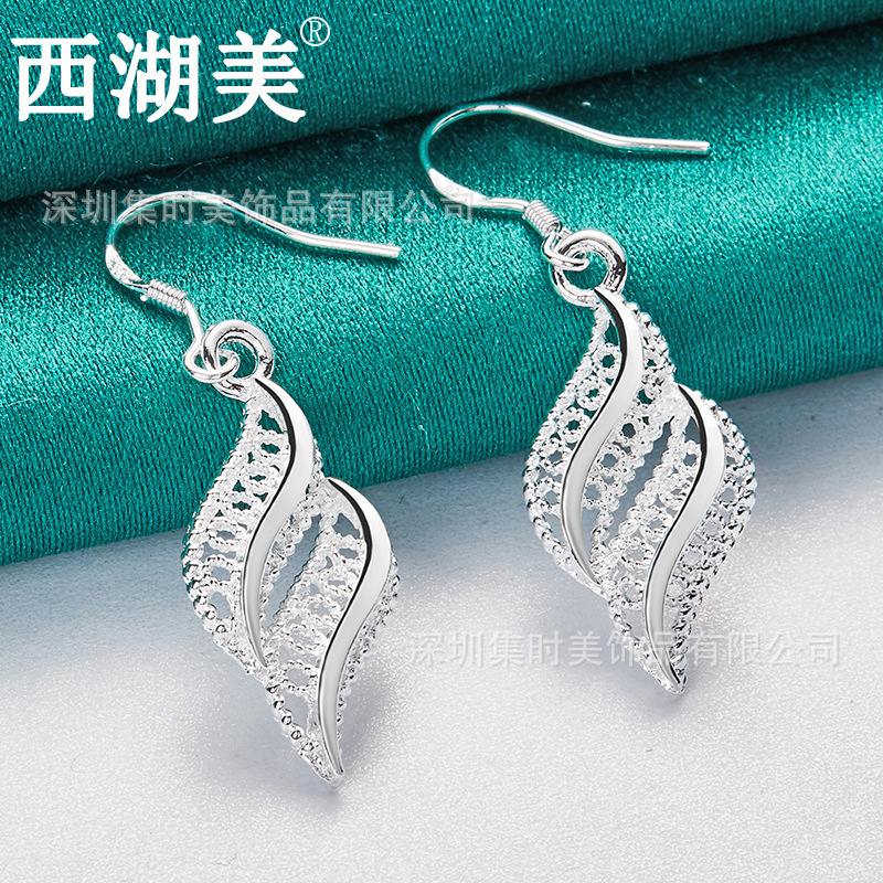 West Lake beautiful silver flower leaf earrings female Jewelry earrings jewelry