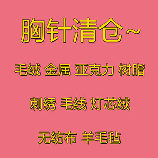 ��ᘓ�©朽� С�Y���S�C�������m��춵ؔ�؛Դ���ٛƷС�Y��