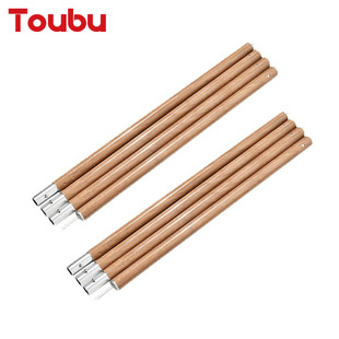 Outdoor aluminum alloy wood grain canopy pole sunshade tent accessories lobby bracket support rod length 2.4 m thick 28mm