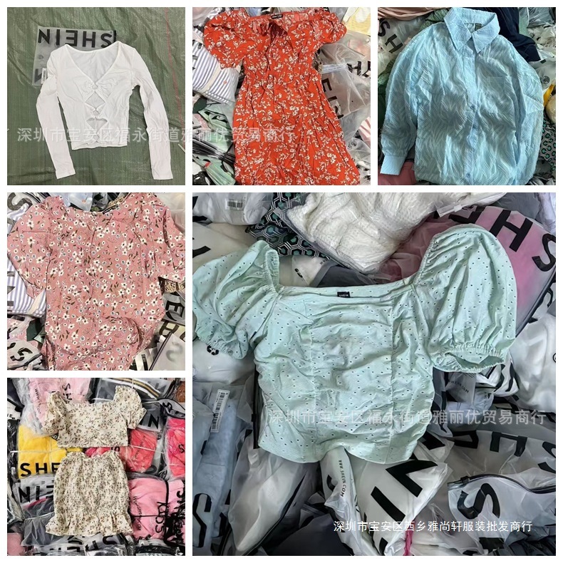 Chaleco camisola Sección miscelánea IN Comercio exterior Sección miscelánea Comercio exterior Conjunto de vestido Mujer SHE Camisa pequeña