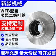 WFBö~݆SҹҎXˮñ^P