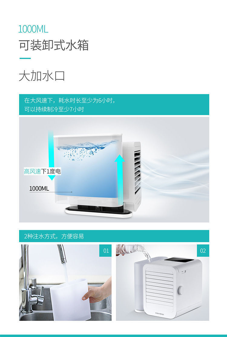 51714fc4-46c6-4935-9ec4-264a1b050db2.jpe