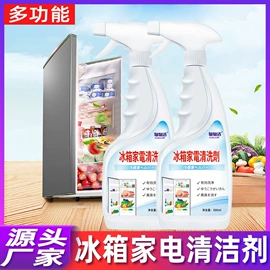 收纳盒;多用途清洁剂;马桶洁厕剂