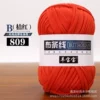 09 Orange Red