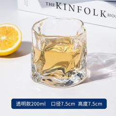 新款网红玻璃杯子水杯 ins风高颜值扭扭杯礼品酒吧啤酒杯现货批发