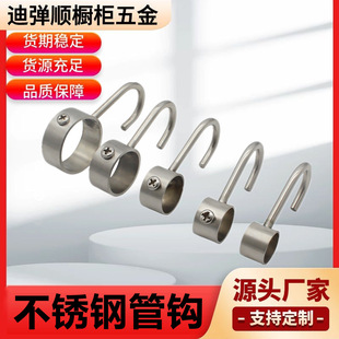 ���P䓒��h�Ӻ��ķ��L�h�׹��h�����h���h�N�����h�A���¼��h��