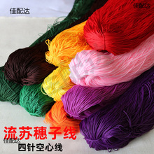 �Y�������K�� ��ᘿ��Ĝ�]���o��ñ����A����朾�����