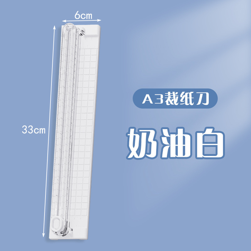Cortador de papel bidireccional A4 cortador de papel pequeño artefacto portátil cortador de papel de plástico mini DIY cortador de papel mano image 18