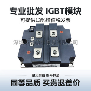 MBN800E33E MBN1500E33E MBN1500E33E2 MBN800E33E ԭ�b