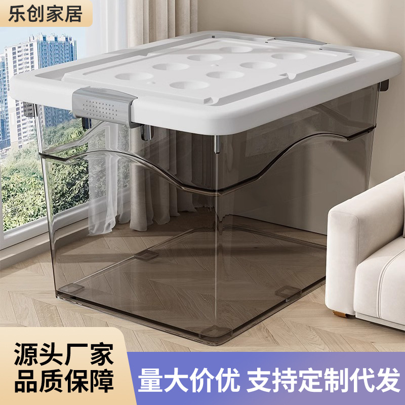 Extra Large Transparent Household Clothes Bedding Storage Box Plastic Thick Dust-proof and Moisture-proof Storage Box with Lid Wholesale