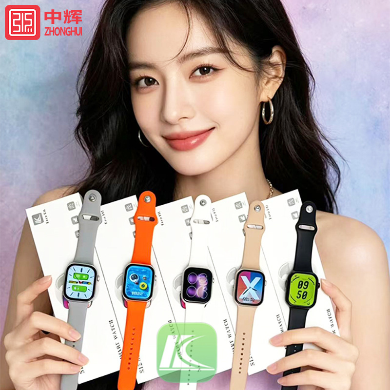 huaqiangbei s12 smart watch， s12 max watch， s11 sports & health bluetooth phone multifunction smart watch