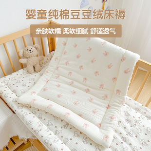 Kindergarten mattress special for nap small mattress core baby autumn and winter baby children stitching bed mattress machine washable