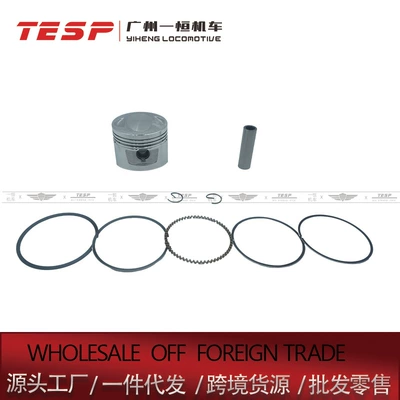 CG150 Ds150Gs150 Piston: Zongshen Piston, piston ring, piston pin
