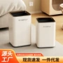 卫生间大容量客厅家用垃圾筒