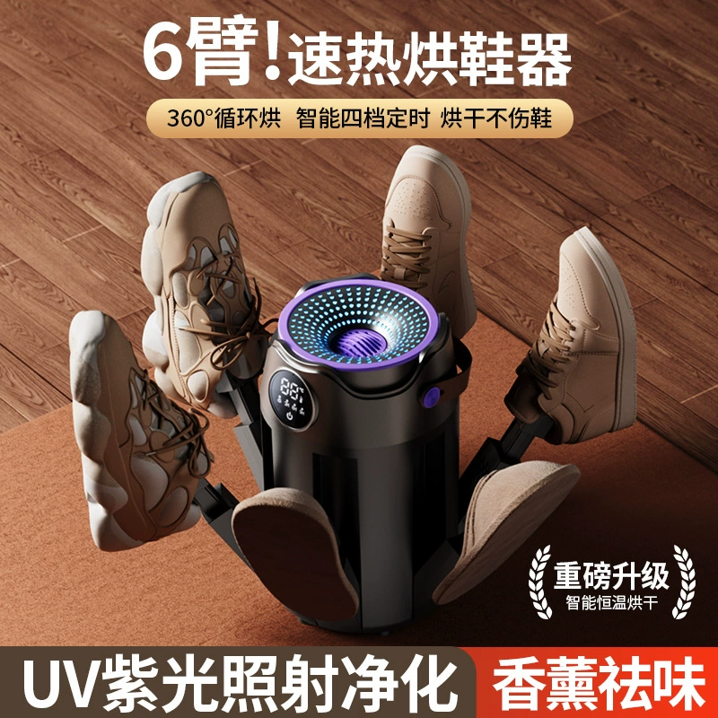 Quick dry handheld foldable shoes, (Cross-border trading)